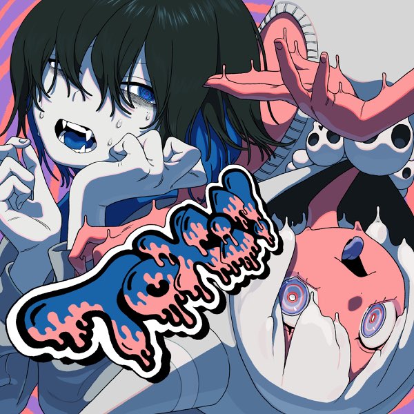 Album cover for TOXY!
